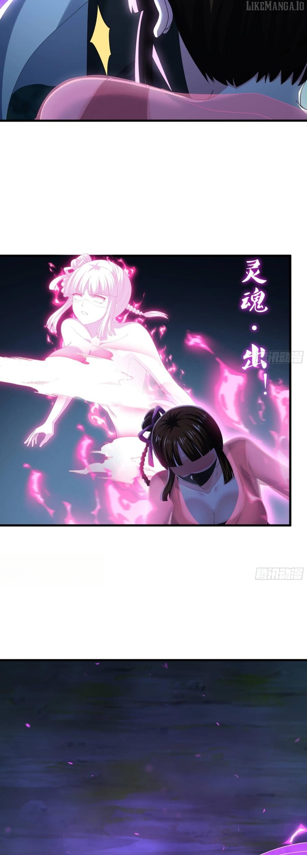Rebirth of King Zhou: Not Being the Ultimate Villain Chapter 143 - page 16